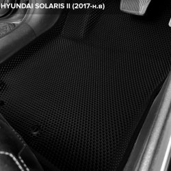 3D коврики EVA с бортами Hyundai Solaris II (2017-н.в.)